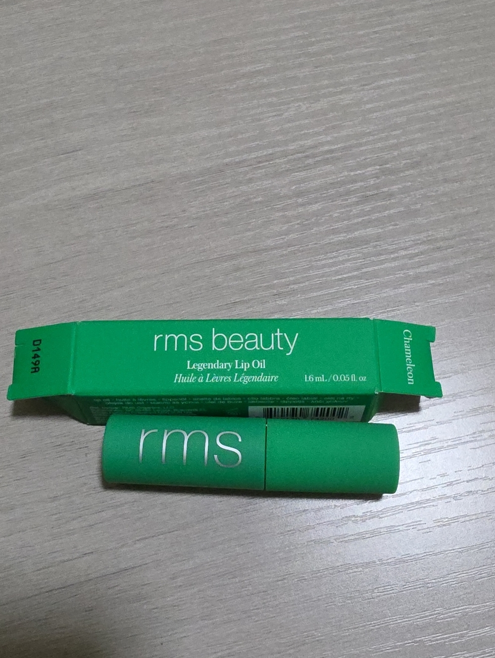 RMS Beauty Legendary Lip Oil 1.6ml